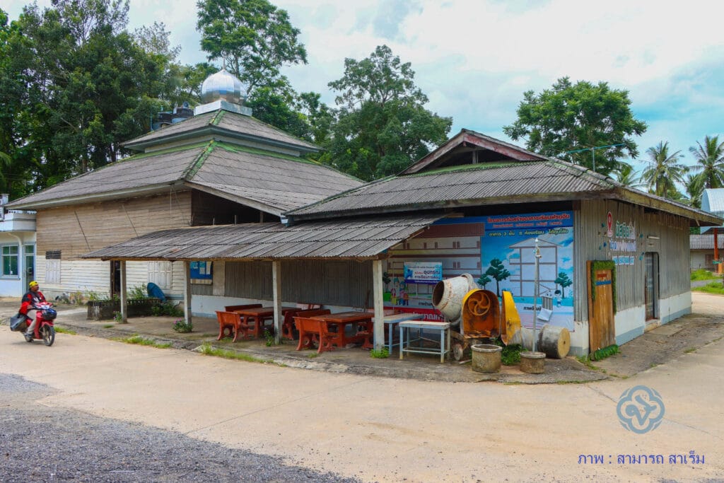 Read more about the article ชื่อเสียงเรียงนาม : ลักษณะเฉพาะของศาสนสถานเนื่องในศาสนาอิสลามลุ่มทะเลสาบสงขลา