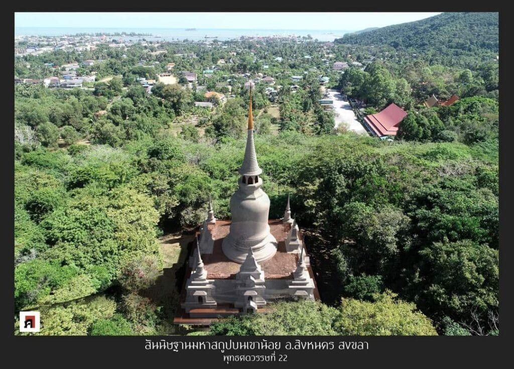 Read more about the article มหาสถูปบนเขาน้อยปลายคาบสมุทรสทิงพระกับความเสี่ยงที่จะพังทลายในเร็ววันนี้