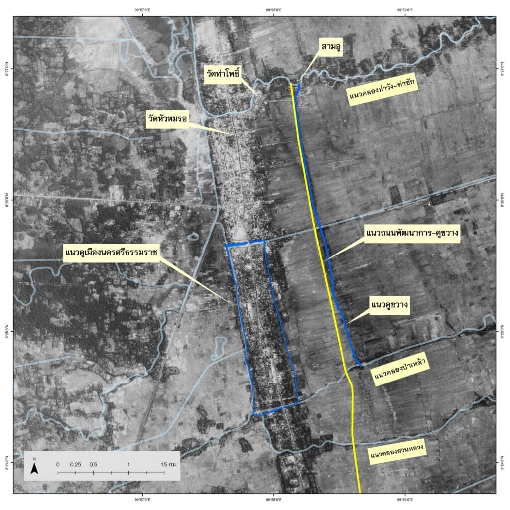 Read more about the article ถนนพัฒนาการ-คูขวาง ตัดขึ้นเลียบคูขวาง ที่ชาวนครขุดเพื่อรับมือกับศึกทางทะเลในสมัยอยุธยา