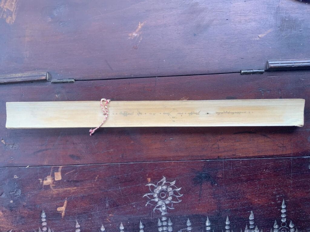 Read more about the article คัมภีร์มิลินฺทราช ของท่านขรัวสีปาน วัดท่ามอร