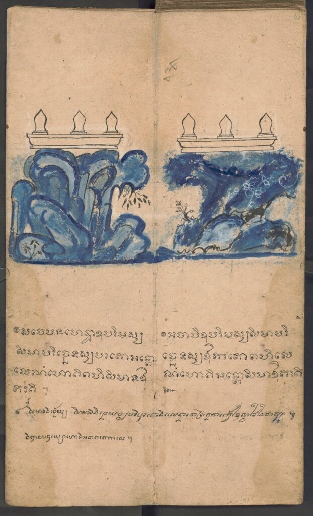 Read more about the article ตำราสีมาวินิจฉัยของพระครูกาแก้วในหอสมุดแห่งรัฐบาวาเรีย เยอรมันนี