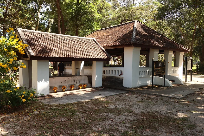 Read more about the article จารึกกูโบร์โต๊ะหุม : ในบันทึกของชนชั้นนำสยาม