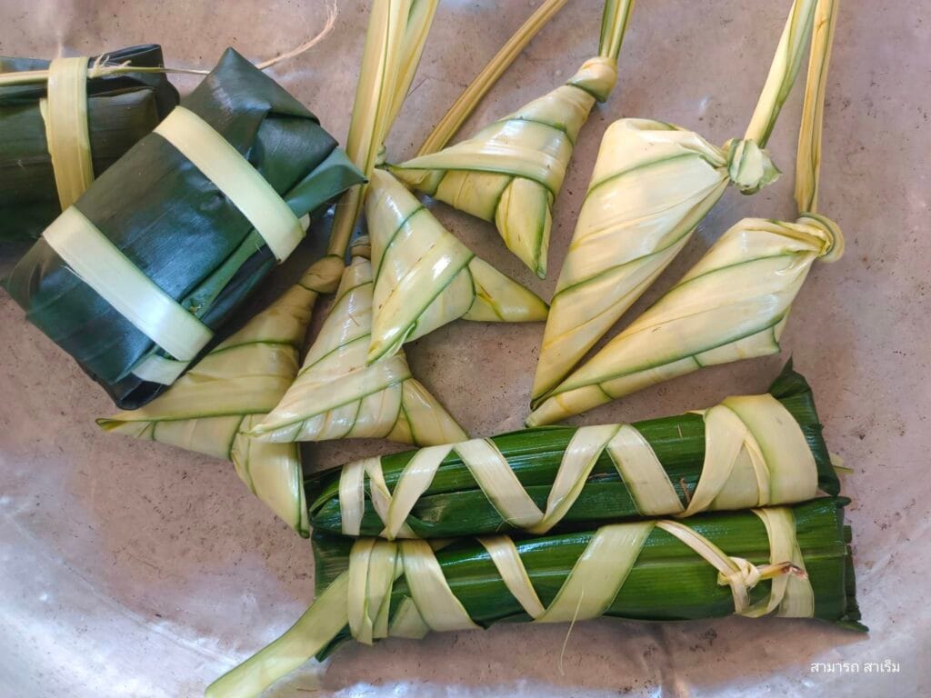 Read more about the article สีสันวันรายามุสลิมลุ่มน้ำทะเลสาบสงขลา : ทำต้มทำหนุม (ตอน 1)