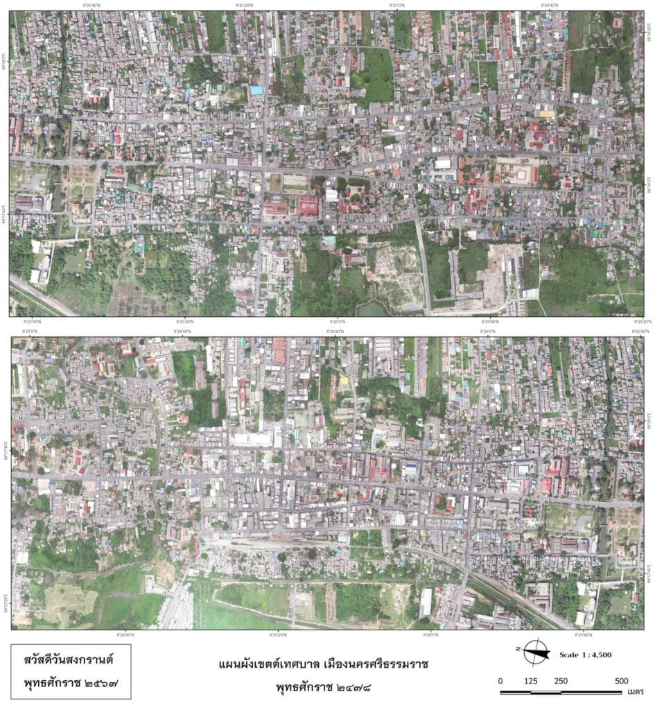 Read more about the article สวัสดีวันเถลิงศกใหม่ สงกรานต์ 67 ครับ