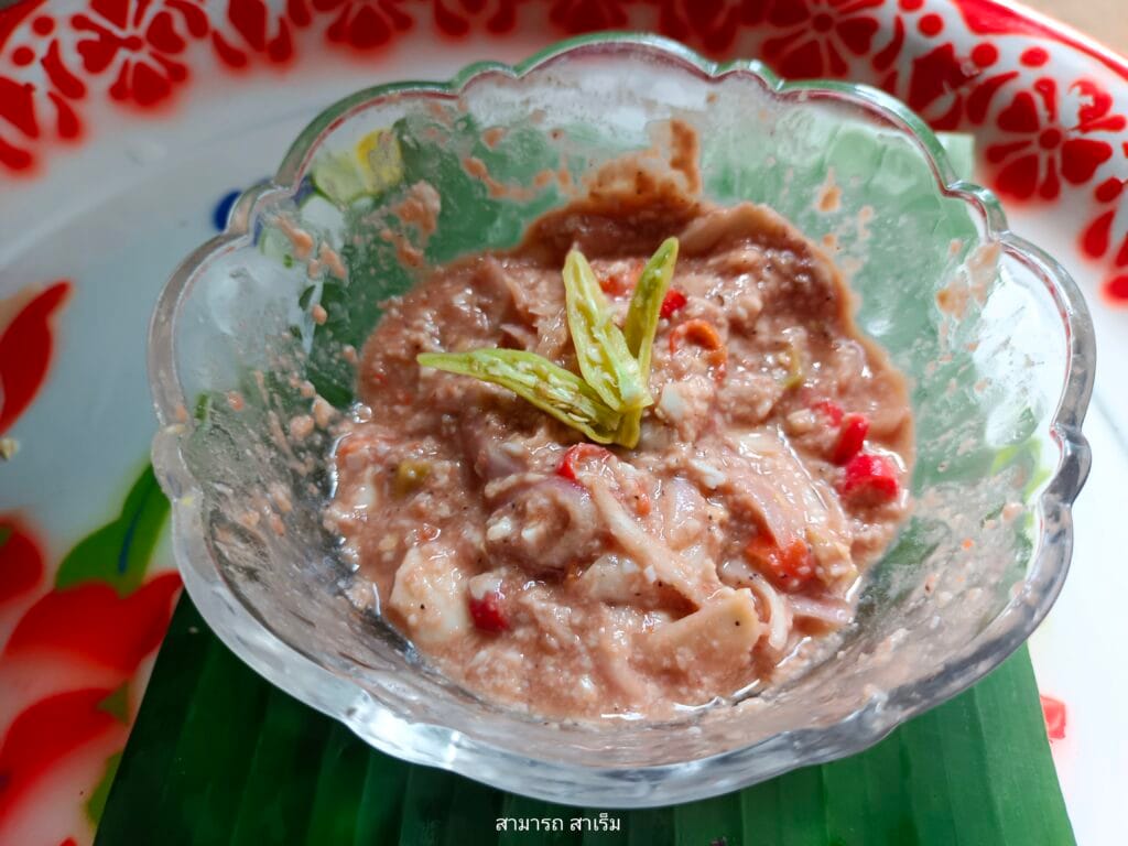 Read more about the article “น้ำชุบบีบ” สูตรคนแขกที่เชิงเขาบรรทัด