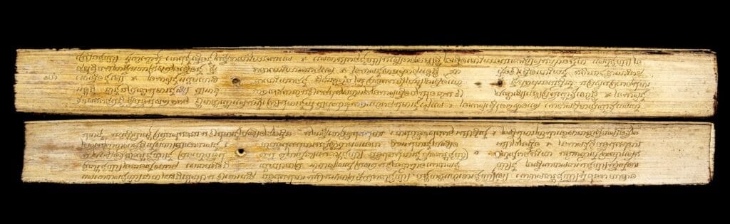 Read more about the article มหาวงศ์แปล สมัยพระเจ้าอยู่หัวบรมโกศ ลายมือท่านสมภารเกิด อดีตเจ้าอาวาสวัดจันทาราม ท่าวัง