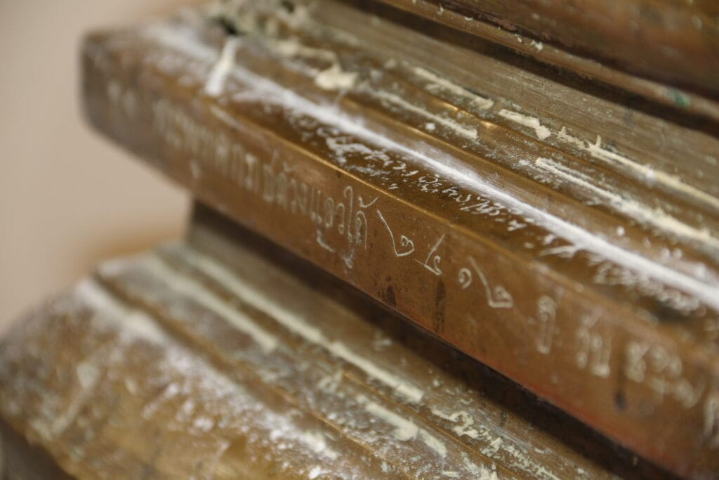 Read more about the article บางเรื่องเกี่ยวกับพระครูเหมเจติยานุรักษ์ (ท่านขรัวหนู) วัดจันทาราม ท่าวัง นครศรีธรรมราช