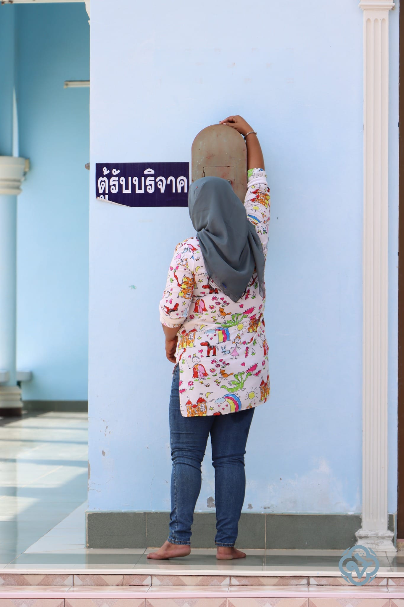 Read more about the article คติความตายและวัฒนธรรมการบนบานของคนมลายูที่บ้านหัวทะเล