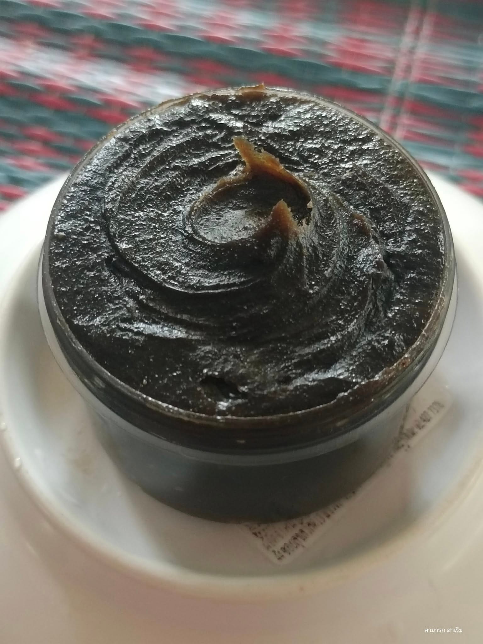 Read more about the article น้ำชุบมันกุ้ง : น้ำพริกคนลุ่มน้ำทะเลสาบสงขลา