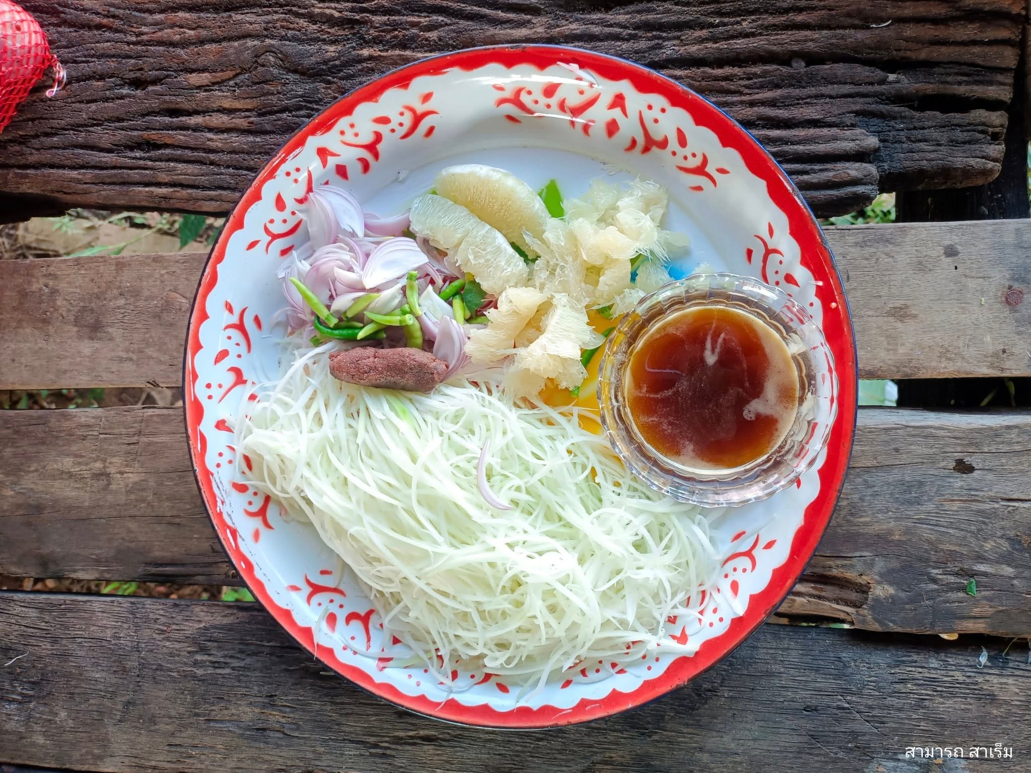 Read more about the article ยำแตหลา,ยำแตงต้น,ยำลอกอ : : รสชาติคนแต่แรก ณ คลองกั่ว ของกินเล่นพื้นบ้านโบราณที่ต้องอนุรักษ์