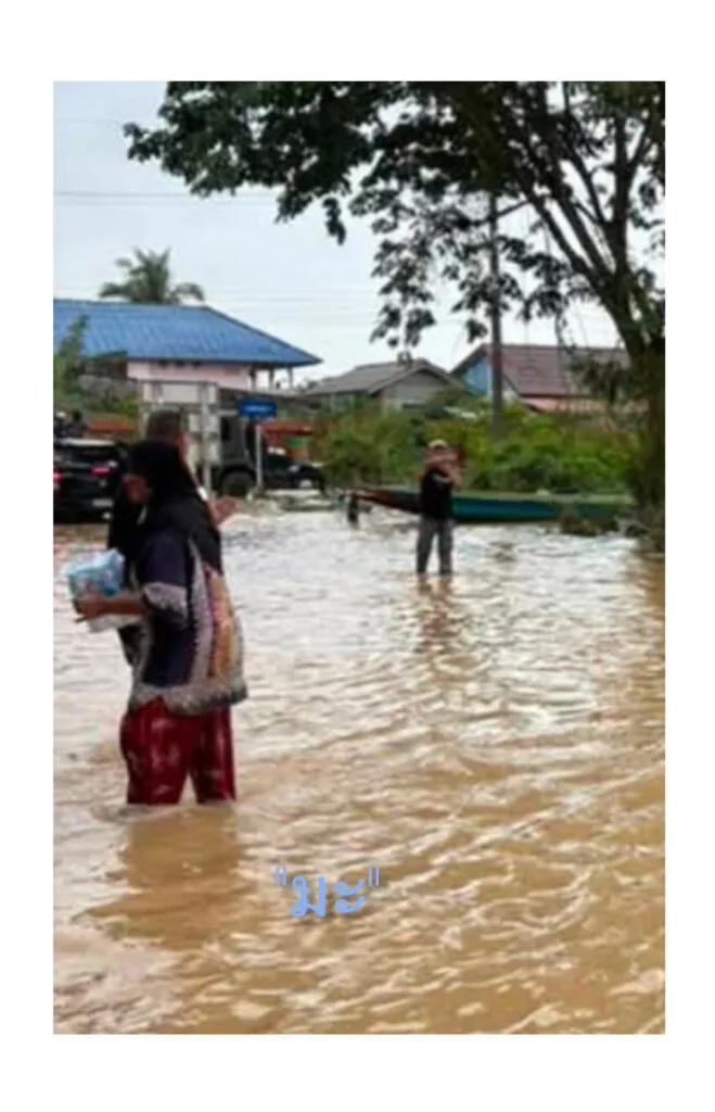 Read more about the article ร่องรอยความกลัว : ที่ปลายน้ำหาดใหญ่คลองอู่ตะเภา – จากปากคำของ “มะ”