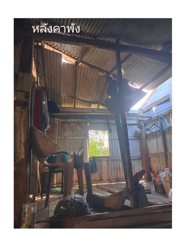 Read more about the article “บ้านเราโหะหมดแล้ว…” : เสียงจากปลายน้ำหาดใหญ่ที่ขอความเมตตาจากผู้ใจบุญให้ ช่วยซ่อมบ้าน_ทำบ้านใหม่ให้