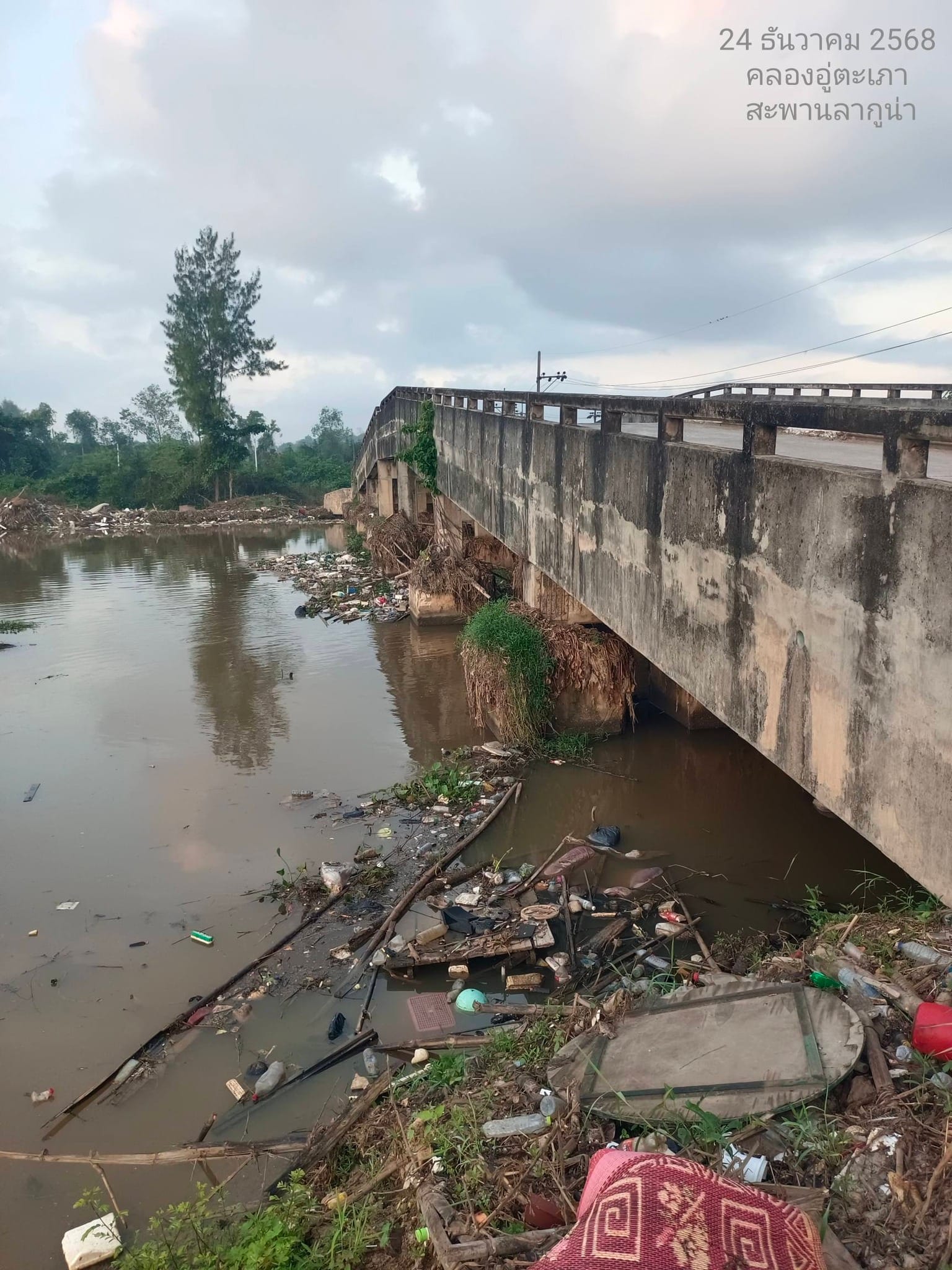 Read more about the article วิกฤตขยะ “รอระบาย” ปลายคลองอู่ตะเภา : ระเบิดเวลาที่ส่งผลกระทบถึงคนหาดใหญ่