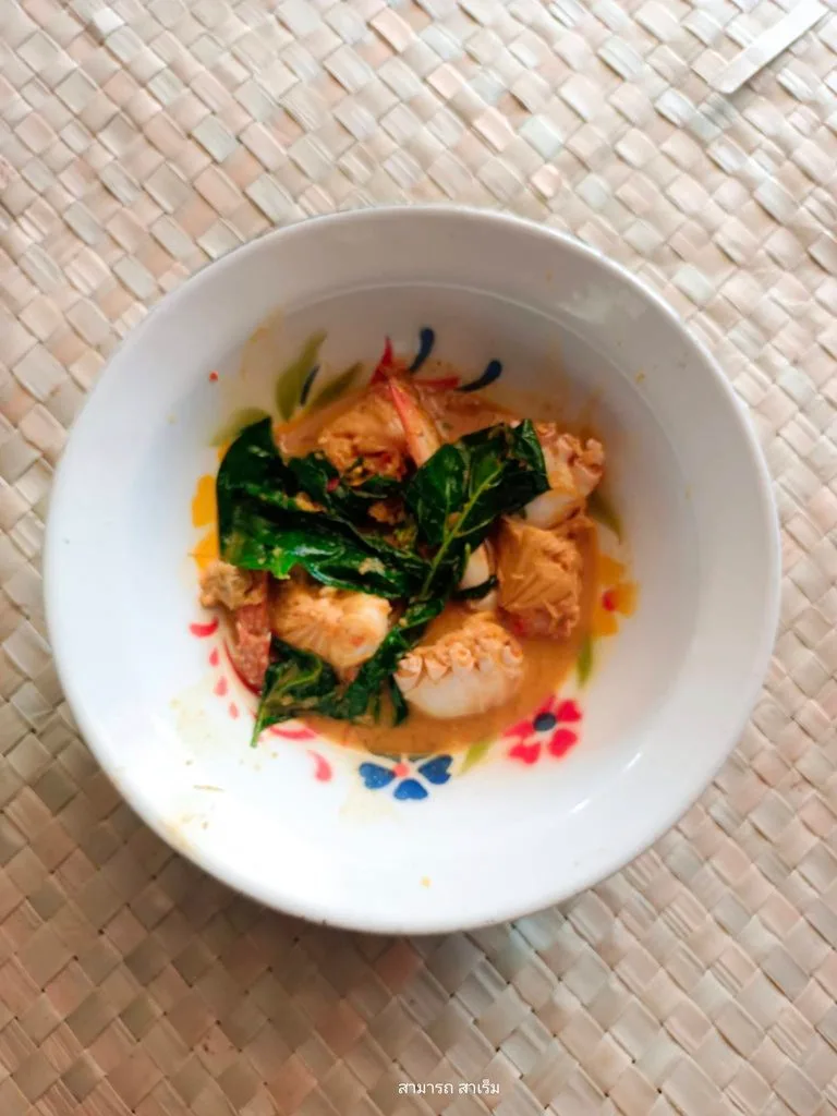 Read more about the article แกงคั่วปูม้ากับยอดลีปปลี : อาหารพื้นถิ่นคนแขกสงขลา