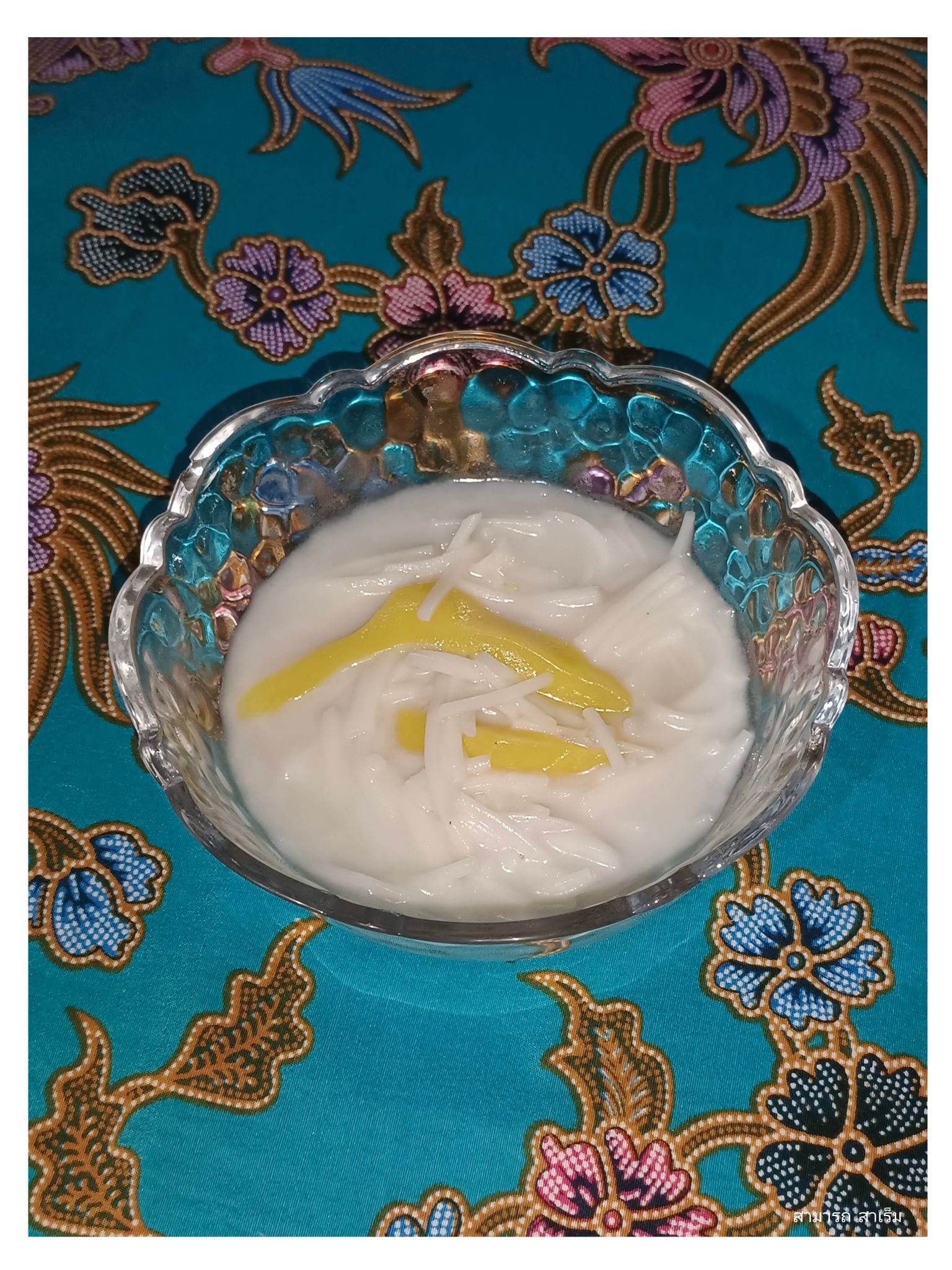 “สายน้ำและเส้นแป้ง: หนุนบวดยี่ซั่วกับบทบันทึกความลื่นไหลในวิถีการกินแห่งลุ่มน้ำอู่ตะเภา”