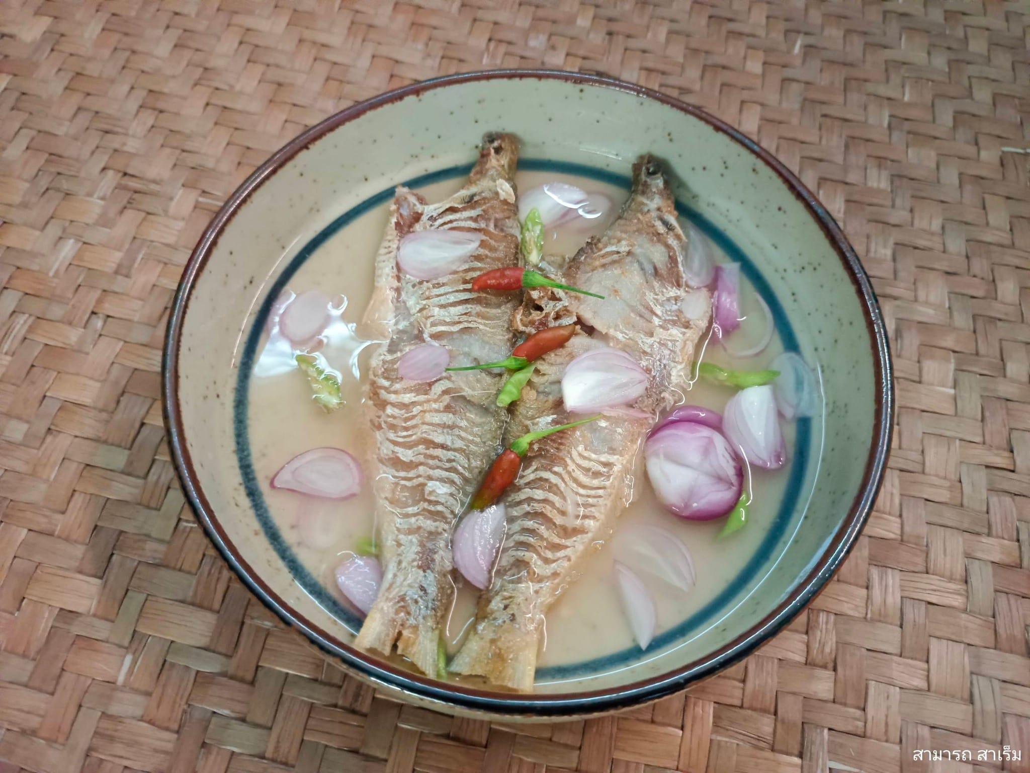 ปลาแมวอับเกลือดองน้ำส้มจาก: รสสัมผัสแห่งภูมิปัญญาชาวขนาบนาก อำเภอปากพนัง