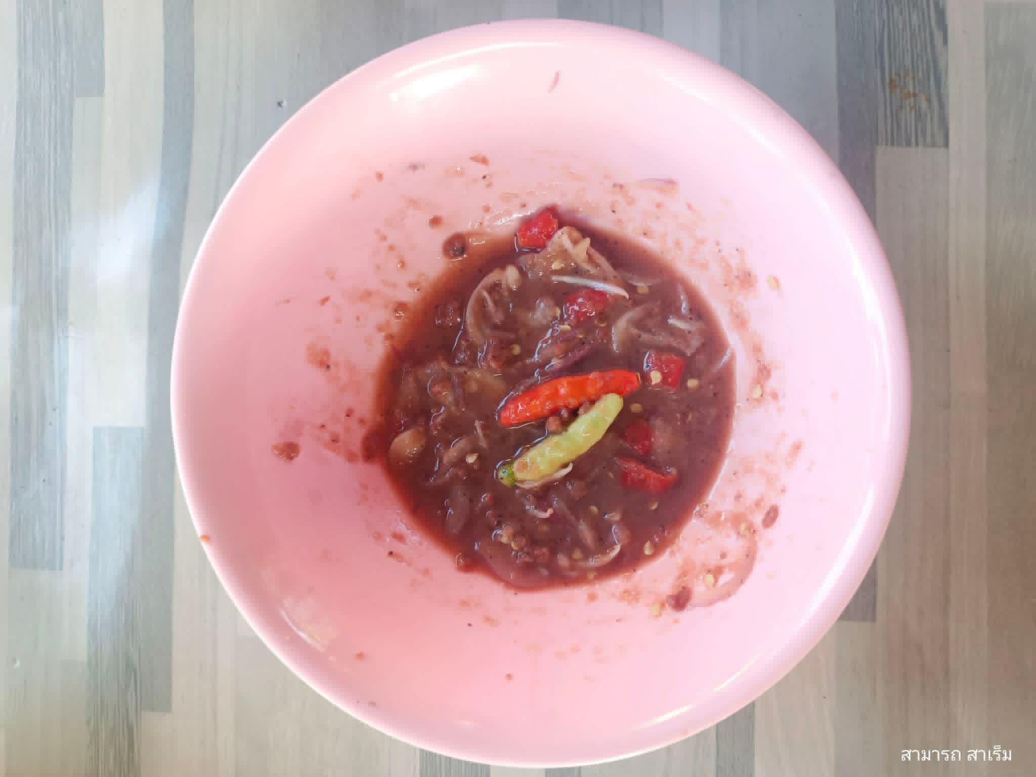 น้ำจุ้มน้ำตาลทราย