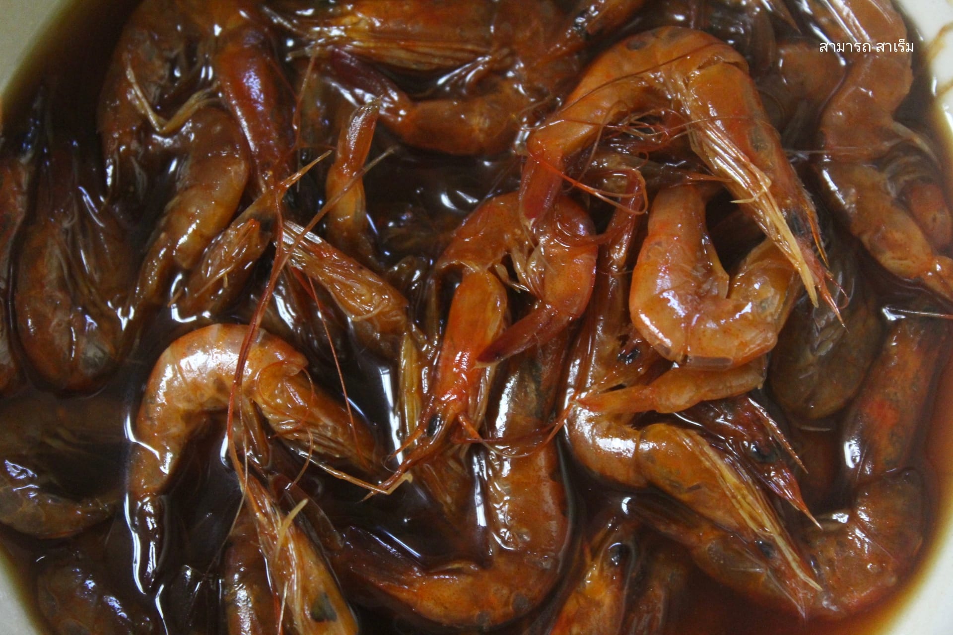 นึ่งกุ้งส้ม…กุ้งส้มนึ่ง