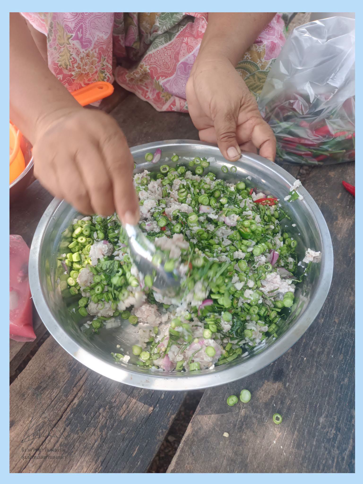 ยำปลาดอก รสมือวะฉ๊ะ เมนูจากวิถีประมงพื้นบ้านริมอ่าวไทย
