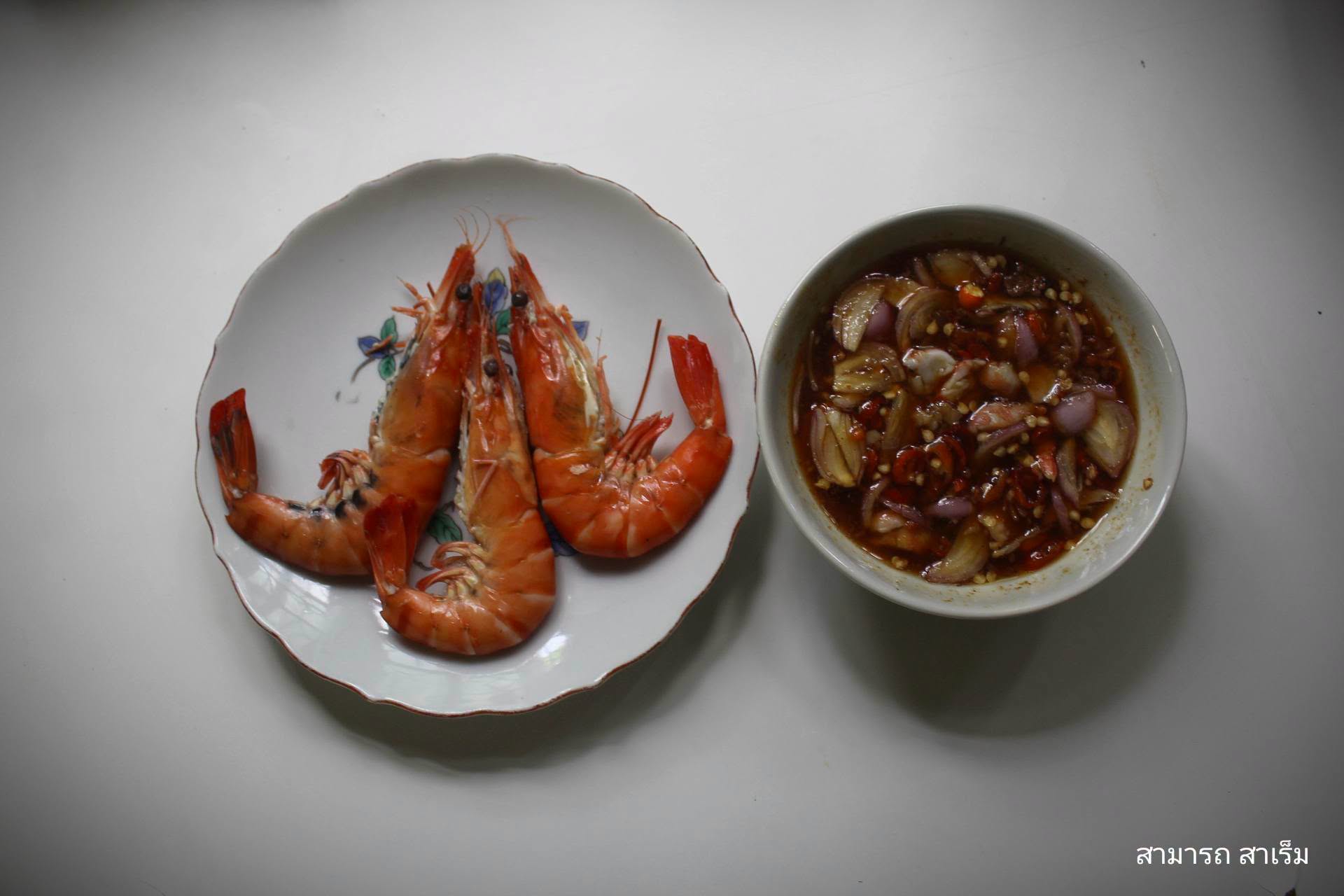 น้ำชุบขวาน (ฝาน) : สูตรคุณยายสมบูรณ์ เรืองขนาบ
