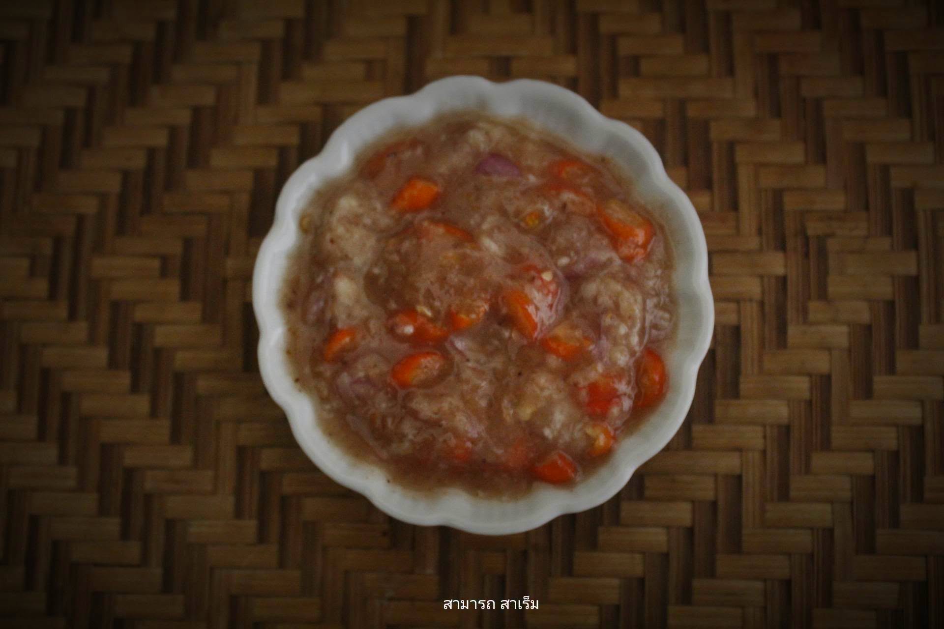 ซามายบั๊วสะตอ : น้ำชุบมังคุดแบบมลายูมุสลิม(อูรังมลายู)ที่นครศรีธรรมราช