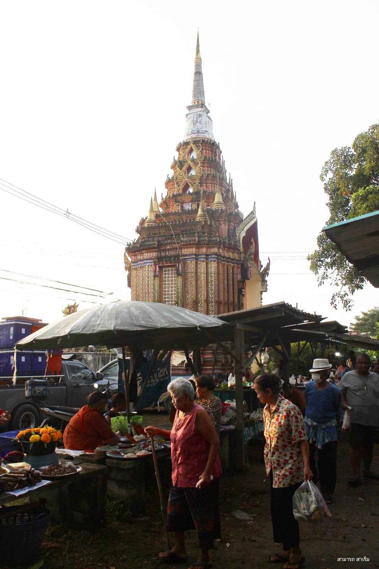 เดินหลาดกับสามารถ: ตลาดนัดเช้าวันอาทิตย์วัดพังสิงห์